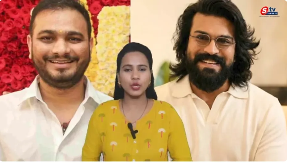 రామ్ చరణ్ ఇచ్చిన ఆ గిఫ్ట్ ఇప్పటికీ నా దగ్గరే ఉంది: డైరెక్టర్ శ్రీకాంత్ ఓదెల ఎమోషనల్